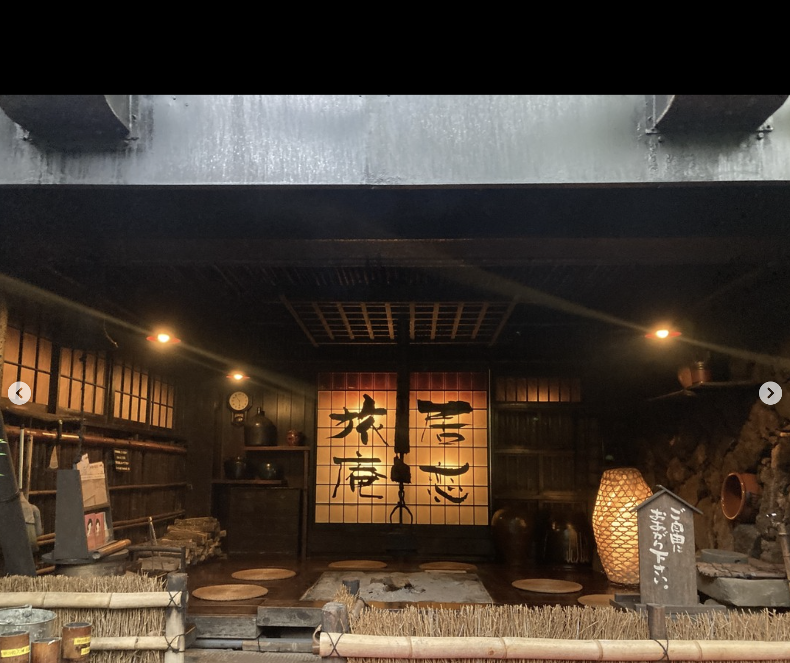 熊本縣 ♨️黑川溫泉♨️